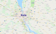 Массивы Киева